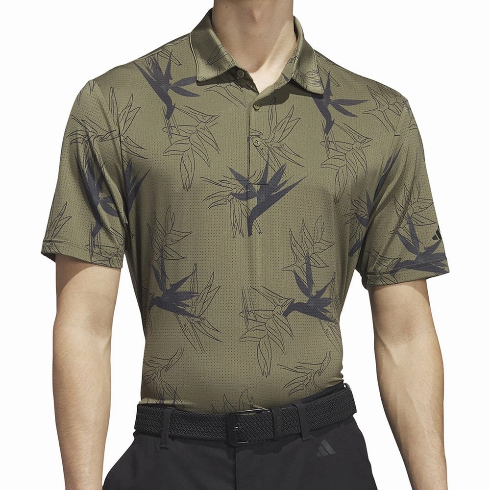 Complementary Colors adidas Oasis Mesh Polo Shirt - Olive Strata