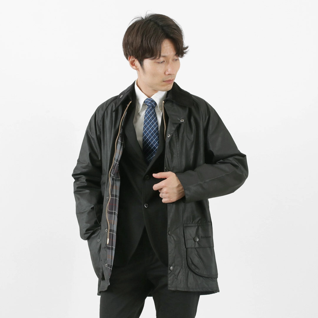 Refined Style Foldable Storage BARBOUR / Beaufort