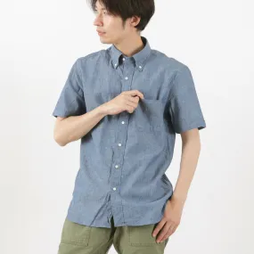 Hooded Neckline ROCOCO / Selvage Chambray Short Sleeve Button Down Shirt