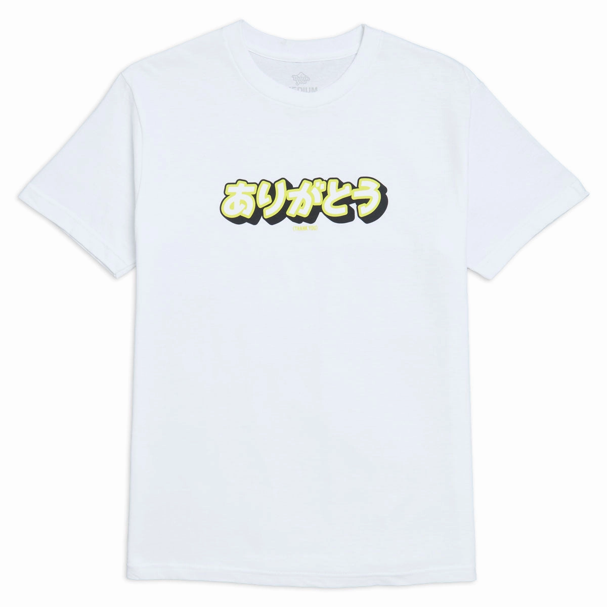 Skin Friendly Lining Thank You Kanji T-Shirt - White