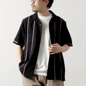 WAX LONDON / Didcot Short Sleeve Shirt Striped Open Dobby hypoallergenic Runway Inspired
