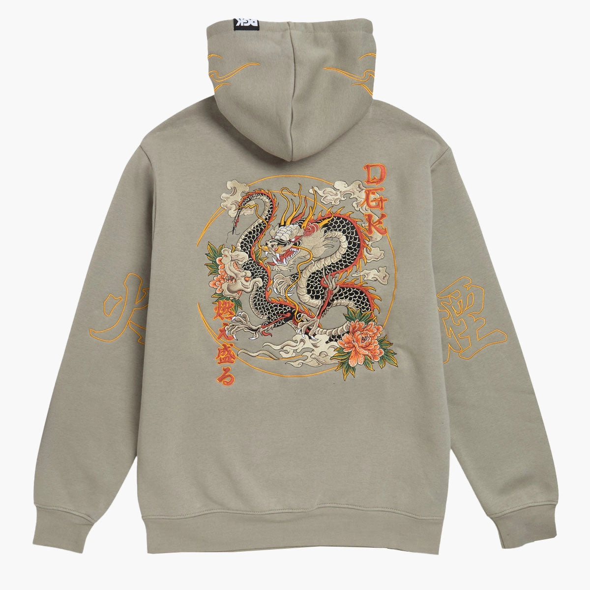 Double Needle Stitching Backyard Chill DGK Ryujin Hoodie - Green