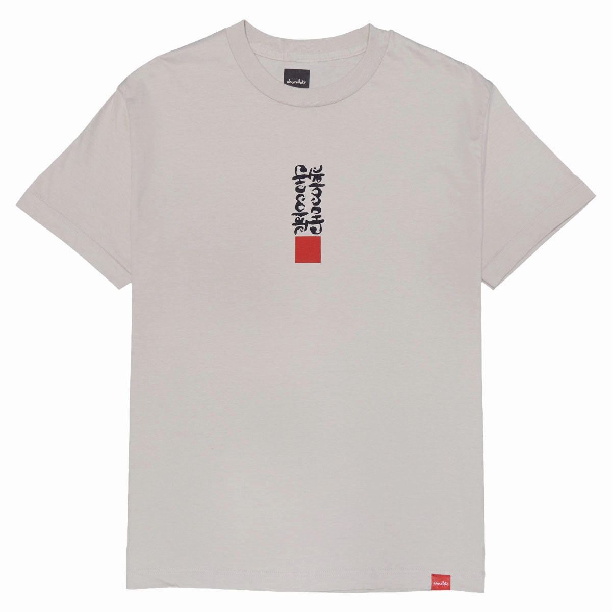 Trendy Comfort Fit Chocolate Ink Blot T-Shirt - Sand