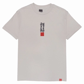 Trendy Comfort Fit Chocolate Ink Blot T-Shirt - Sand