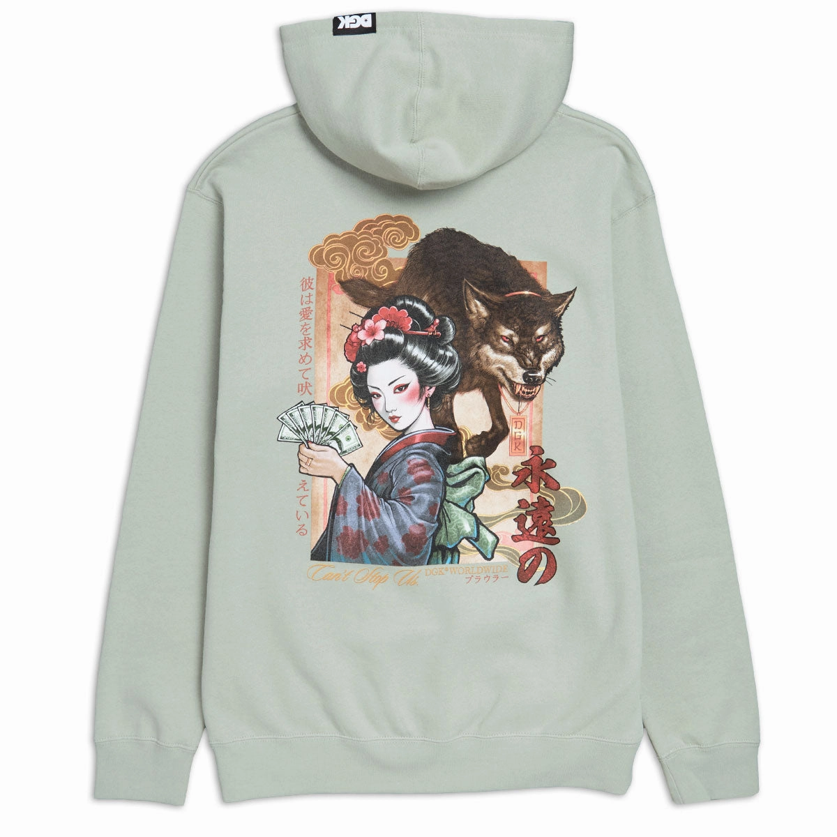 train journey Coastal Style DGK Prowler Hoodie - Sage