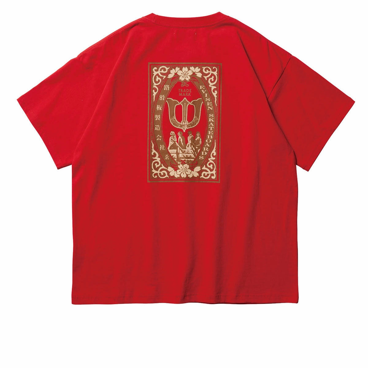 No Shrink Fabric Evisen Club Match T-Shirt - Red