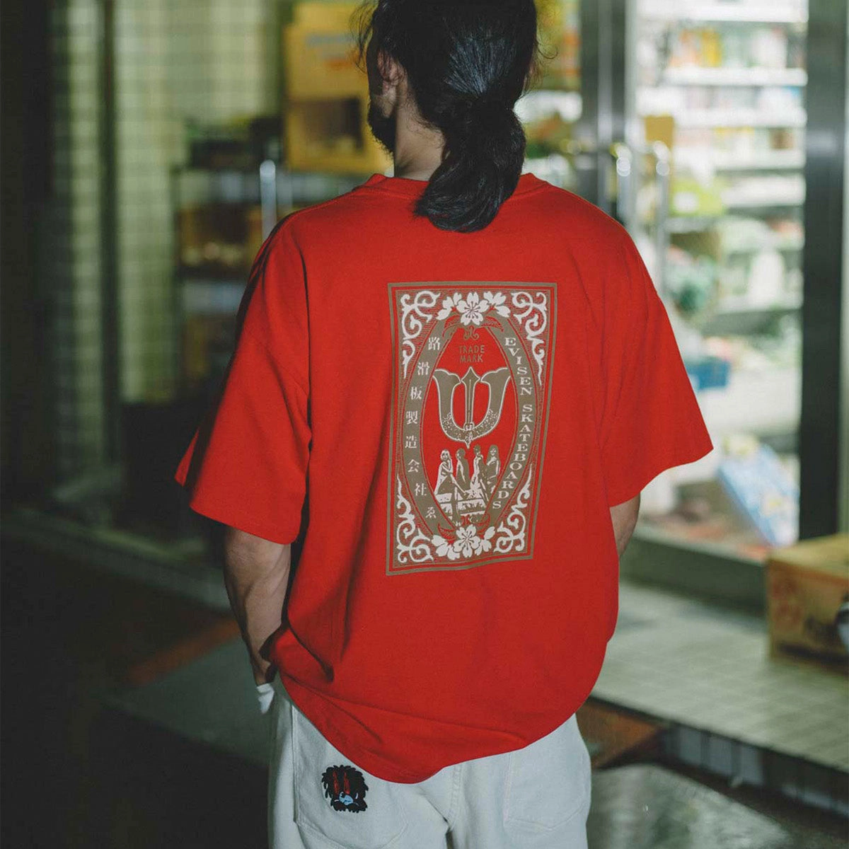 athletic style Functional Comfort Evisen Club Match T-Shirt - Red