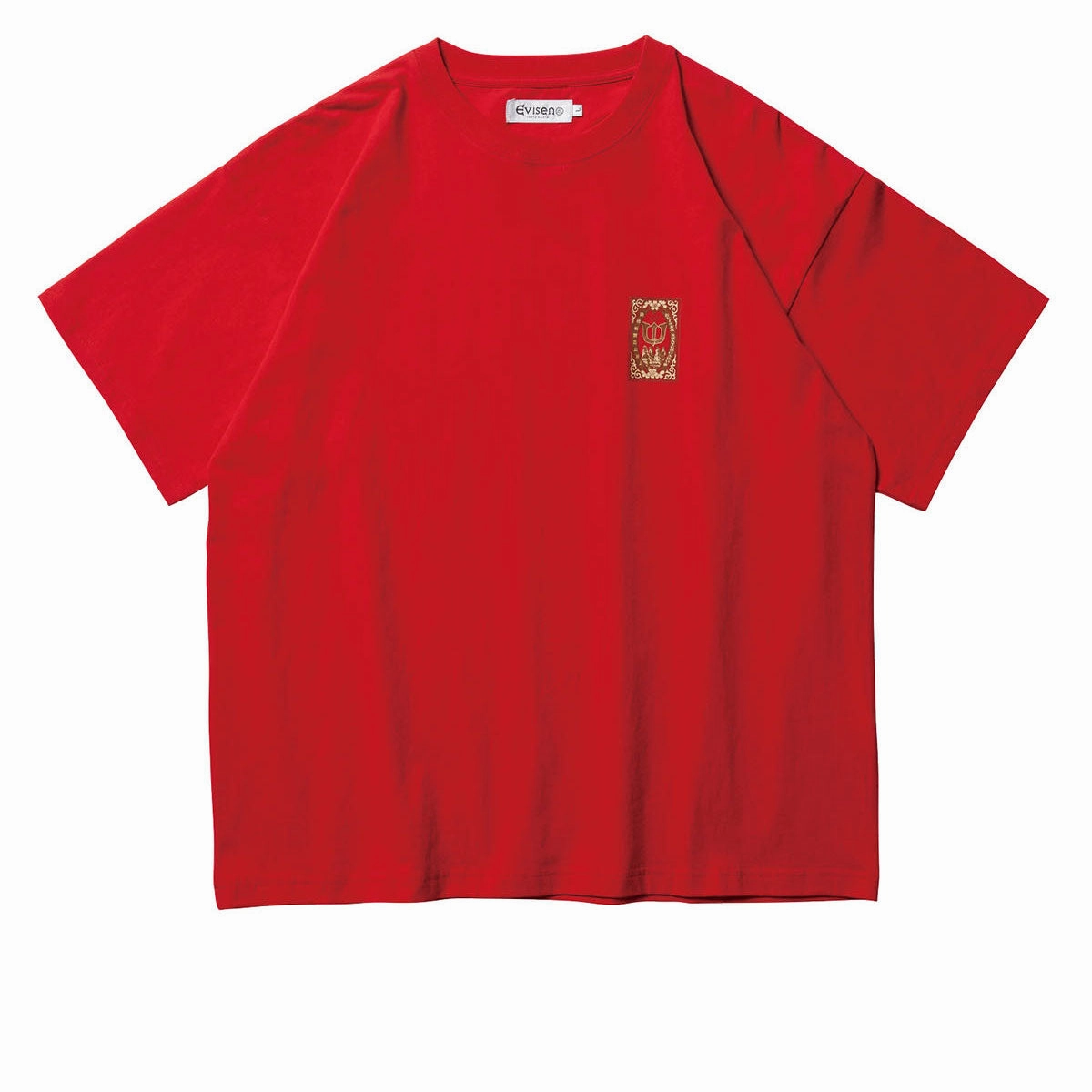 Relaxed Style Modern Layer Evisen Club Match T-Shirt - Red