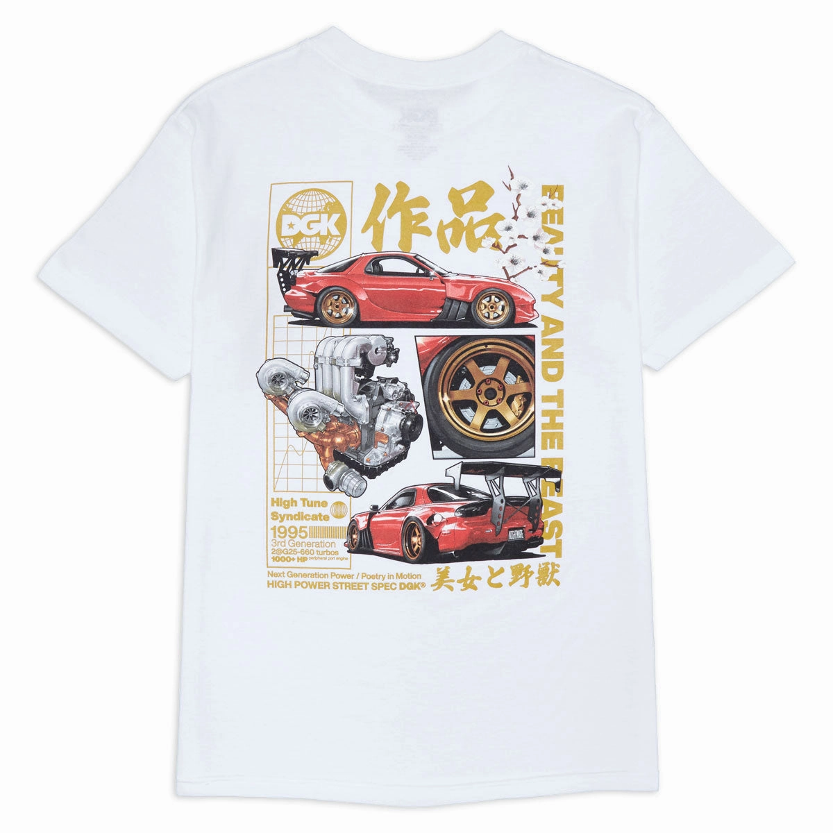 Party fun Moisture wicking DGK Beauty And The Beast T-Shirt - White