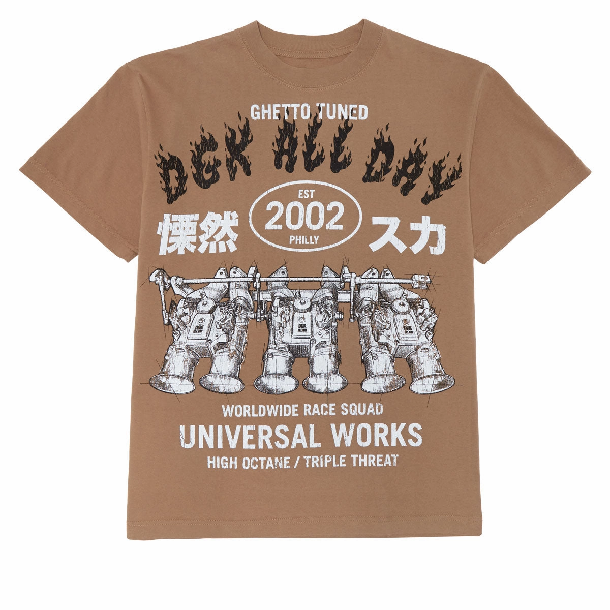 DGK Hakosuka T-Shirt - Wheat Comfy Look Wear