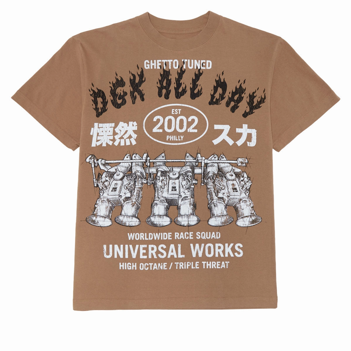DGK Hakosuka T-Shirt - Wheat Anti microbial coating Gym workout