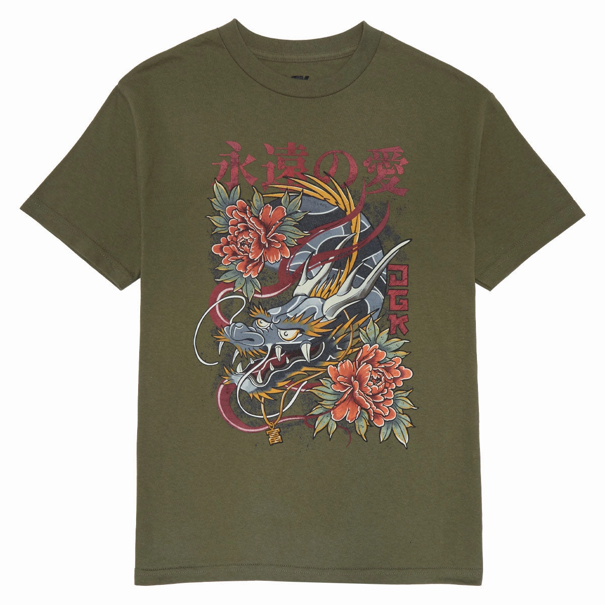 DGK Infinity T-Shirt - Military Green Everyday Top Comfortable Stretch