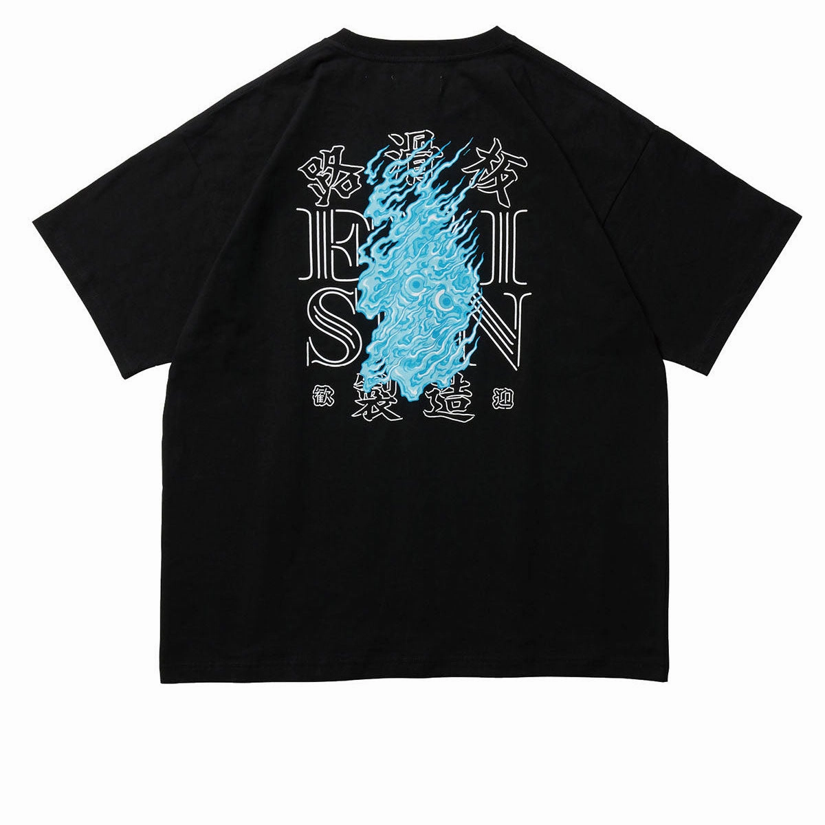 Evisen Seikaika T-Shirt - Black MultiPly Fabric