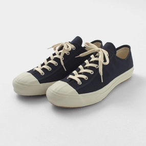MOONSTAR / Gym Classics Sneakers Non Slip Tread Arch   Support