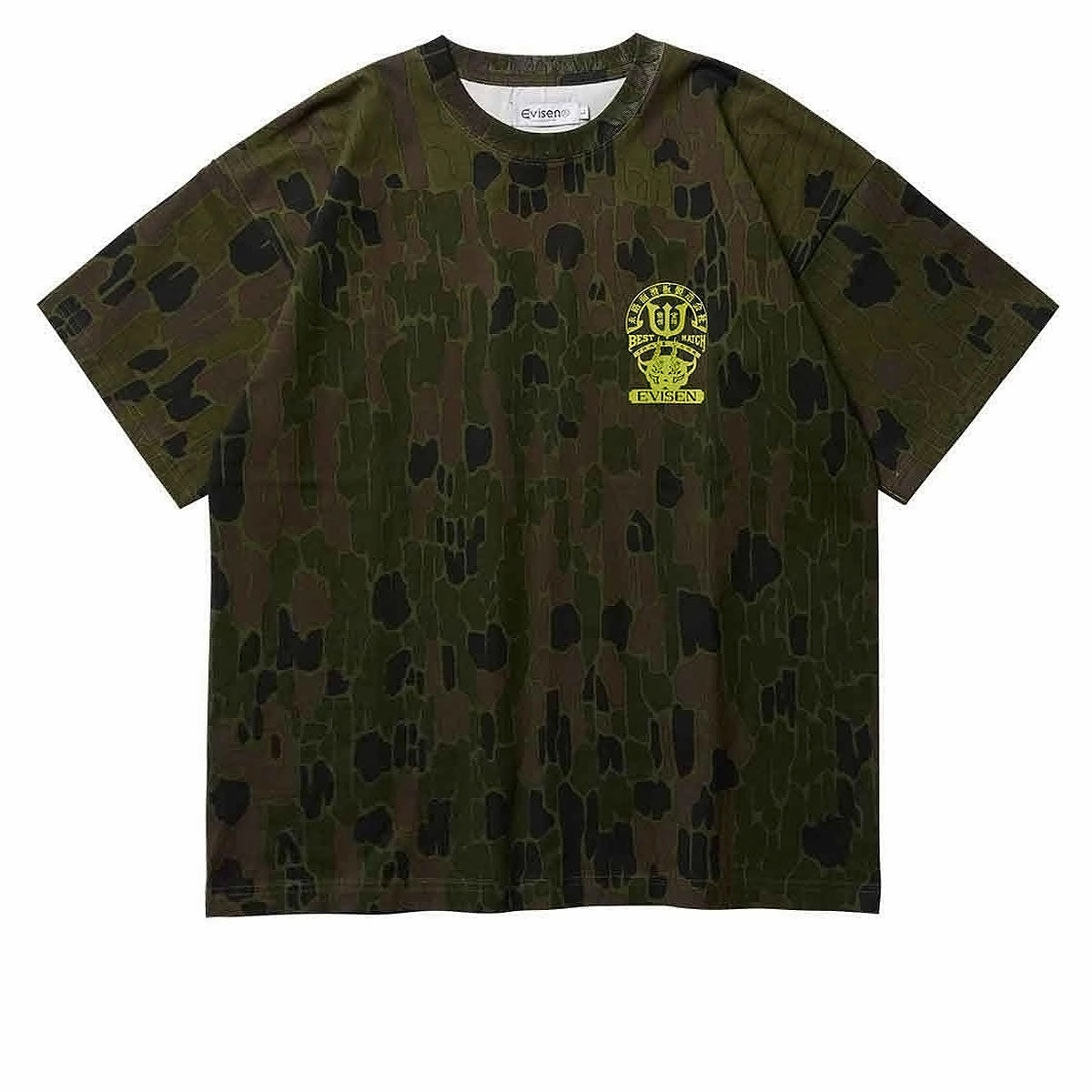 Sporty Look Modern innovation Evisen Best Match T-Shirt - Camoflauge