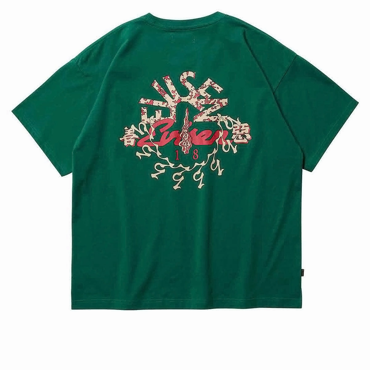 Street Smart Evisen Eye Fire Tech Pocket T-Shirt - Green