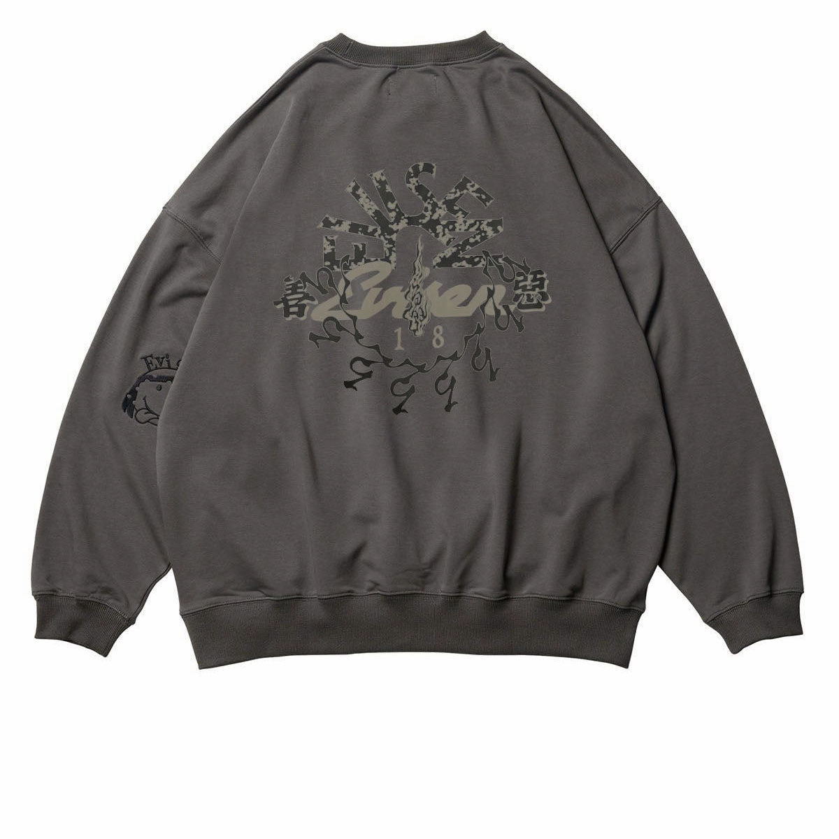 Evisen Indivisible Lightweight Crewneck Sweatshirt - Charcoal Comfortable Monogrammable
