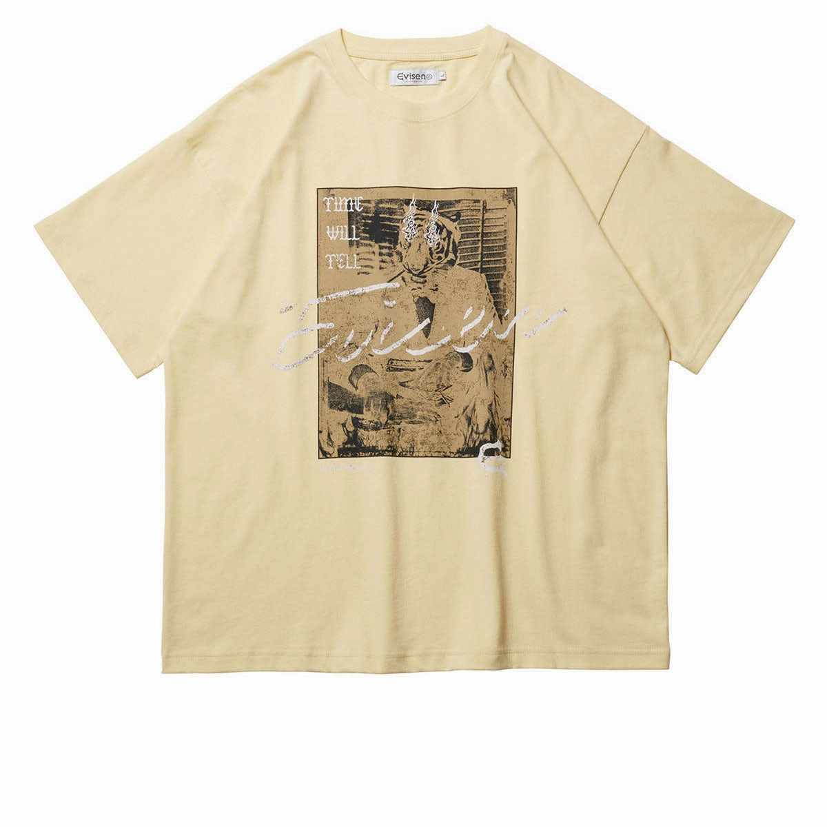 Relaxing Day Neutral Color Evisen Time Will Tell T-Shirt - Banana