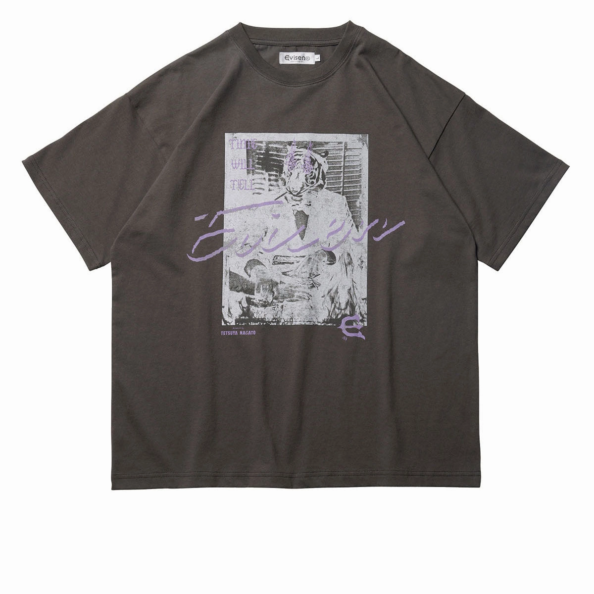 Fit for All Seasons Evisen Time Will Tell T-Shirt - Charcoal