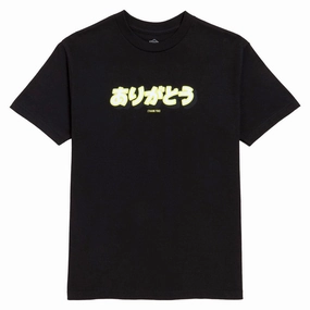 Holiday Outfit Minimalist Look Thank You Kanji T-Shirt - Black