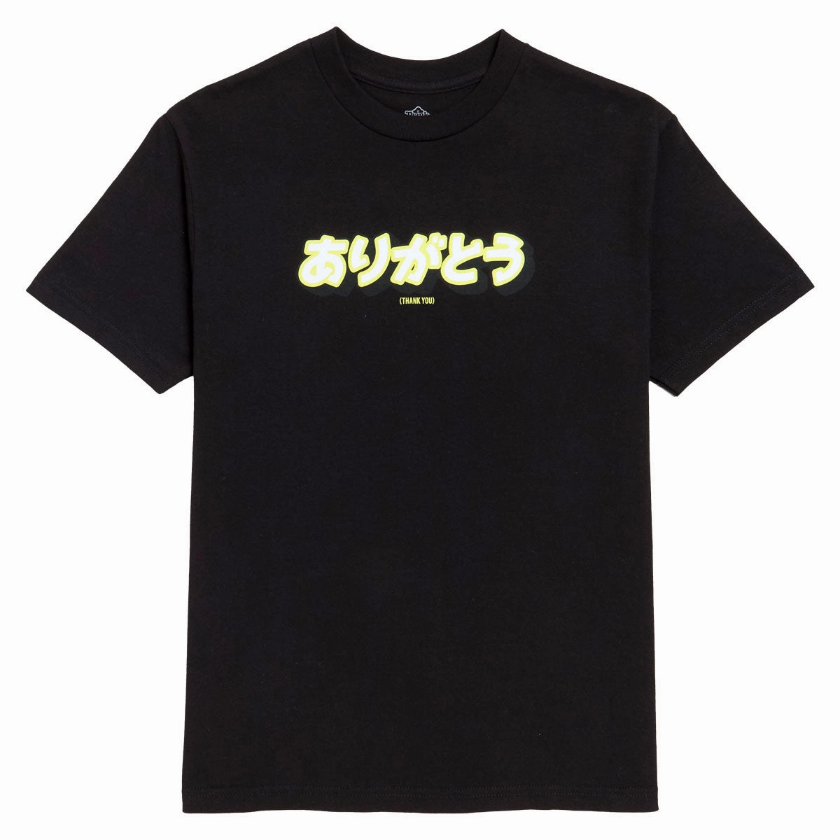 Trendy Comfort Wear Thank You Kanji T-Shirt - Black