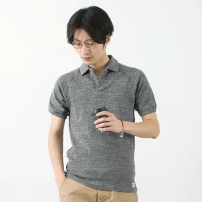 Simple and Cozy Daily Favorite KEPANI / Raffy Spun Fraise Polo Shirt