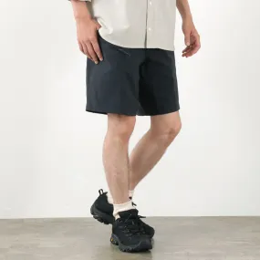 SPRAY WAY / Tarn Shorts education industry