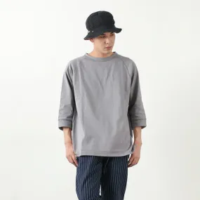 ROCOCO / Hemmed Jersey Cotton Crew Neck Cut & Sew Modern Simplicity