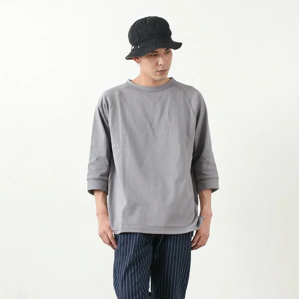 ROCOCO / Hemmed Jersey Cotton Crew Neck Cut & Sew Modern Simplicity