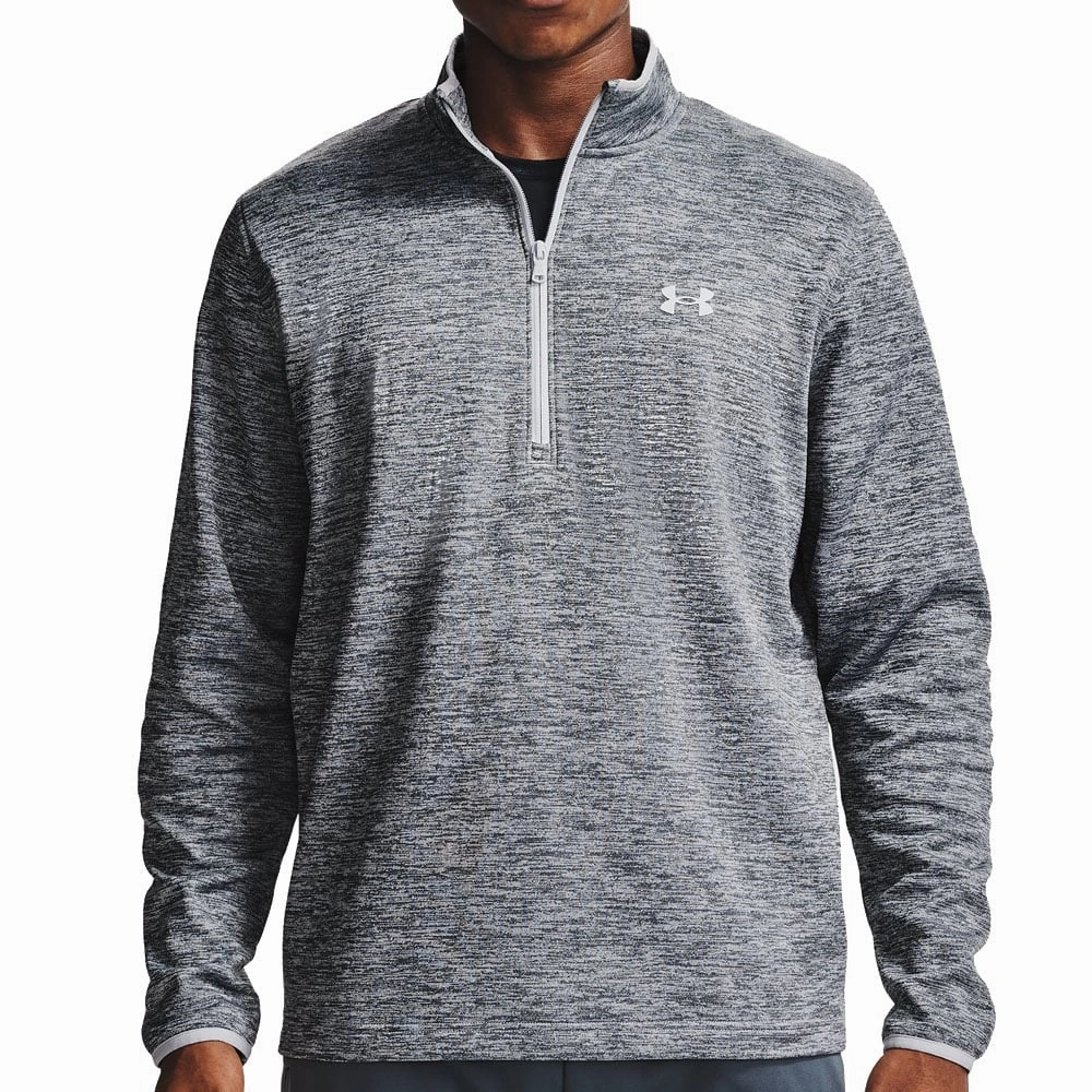 Under Armour Fleece 1/2 Zip Pullover - Halo Grey product budget friendly product eco friendliness level