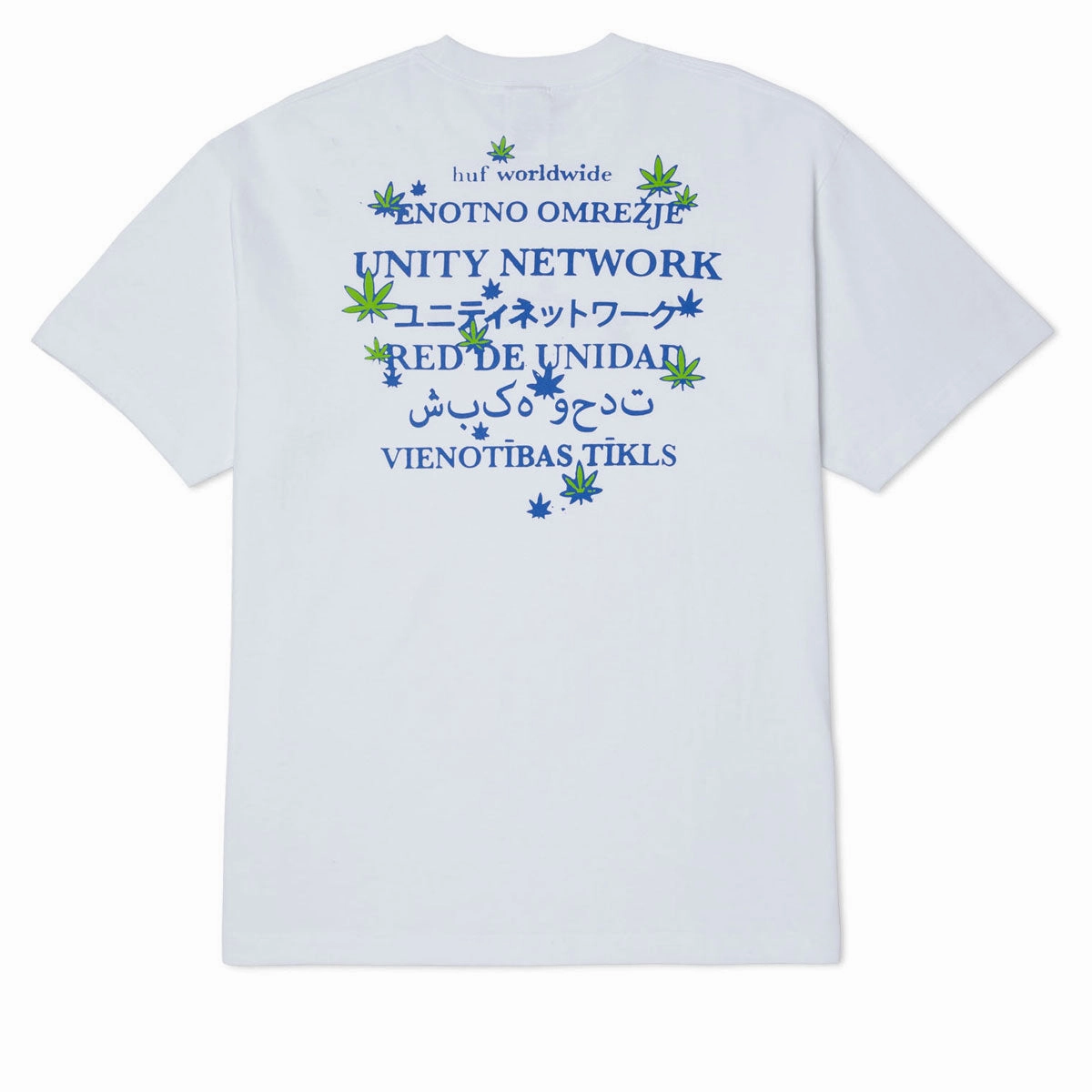 HUF Unity Network T-Shirt - White Essential Style Wear Simple and Light