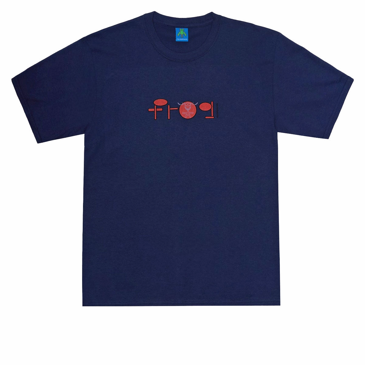 Chic Anti Bacterial Treatment Frog Skoom Logo T-Shirt - Navy