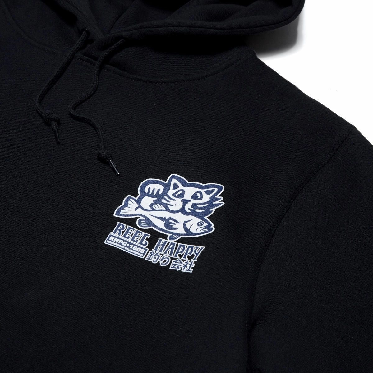 Reel Happy Biggie Hoodie - Black Pig like Versatile Layering Piece