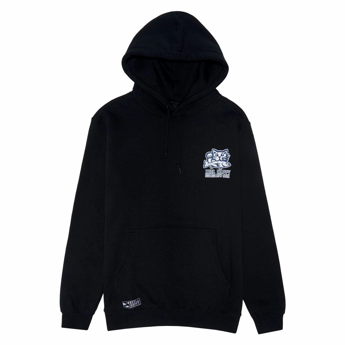 Zebra like Comfy Street Reel Happy Biggie Hoodie - Black
