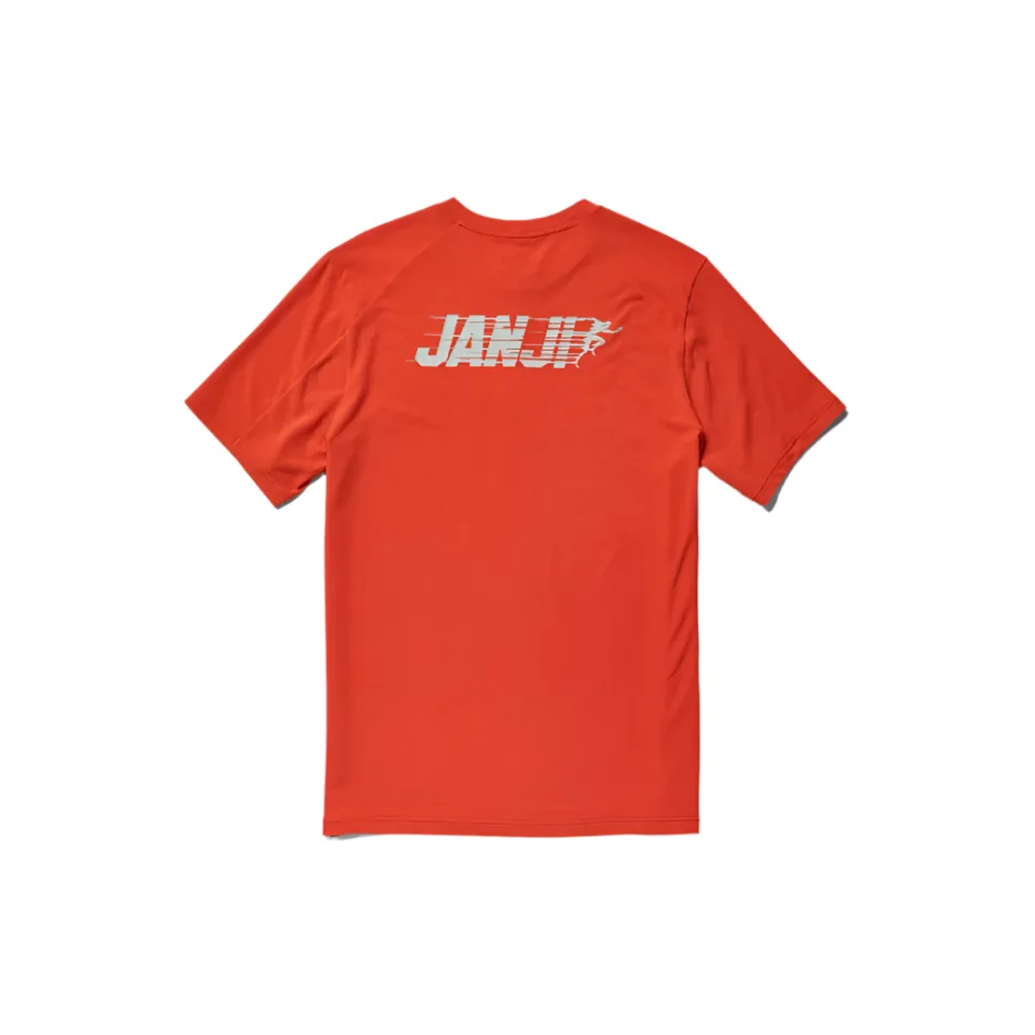 Minimalist fashion Janji Men's Circa Daily Tee in Fly Janji Ridgeline SS25