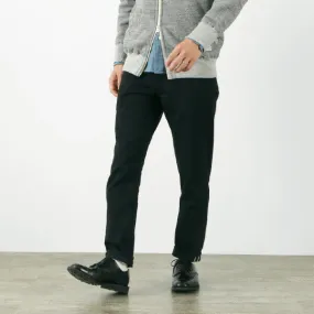 Relaxed Look JAPAN BLUE JEANS / Prep 12oz Selvage Full Black Jeans