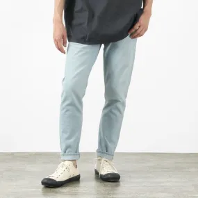 Fit For Life JAPAN BLUE JEANS / RJB6141  Prep 12oz Selvage Jeans