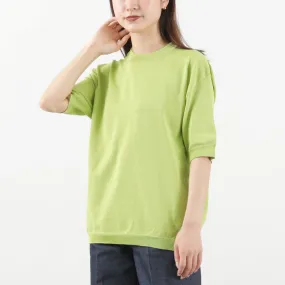 Easy Wear Look SOGLIA / Cotton Fitted Seamless Knit Tee