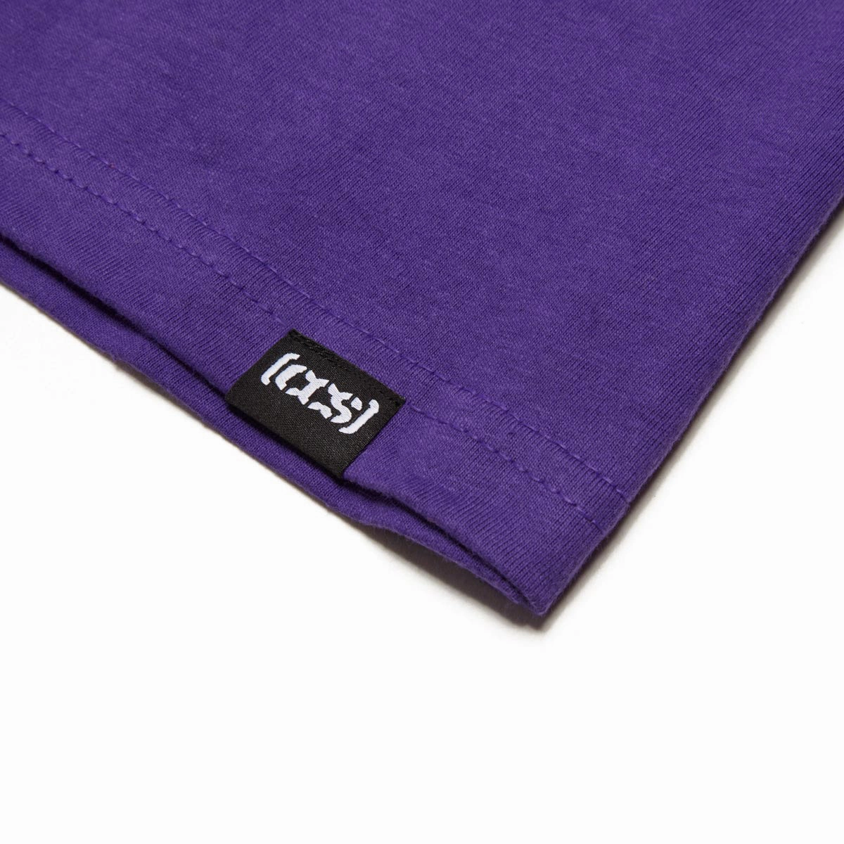 CCS OG Heavyweight T-Shirt - Purple Work efficiency Casual Layers