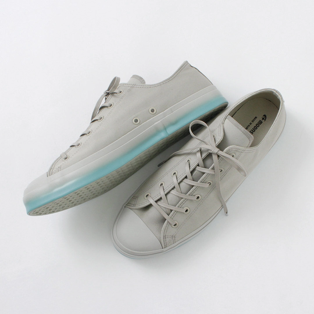 Outfit Ease MOONSTAR  / Low Basket Sneakers