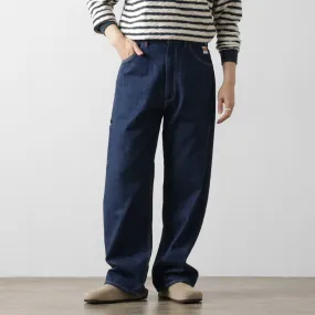 PAYDAY / 50's Model Remake Vintage Pants Trend Setter Vintage Lover
