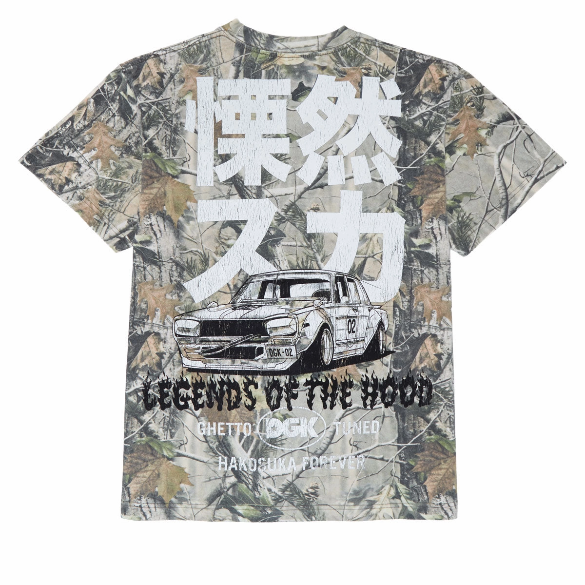DGK Hakosuka T-Shirt - Tree Camo Sustainable production