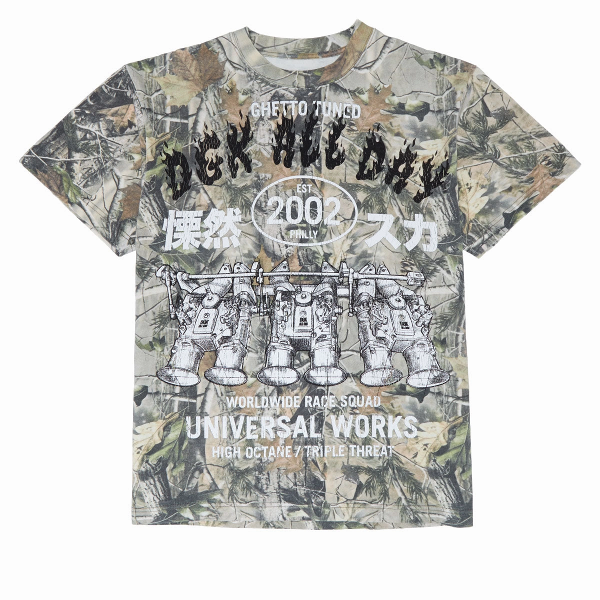 DGK Hakosuka T-Shirt - Tree Camo Breathable Style Stretchable Weave