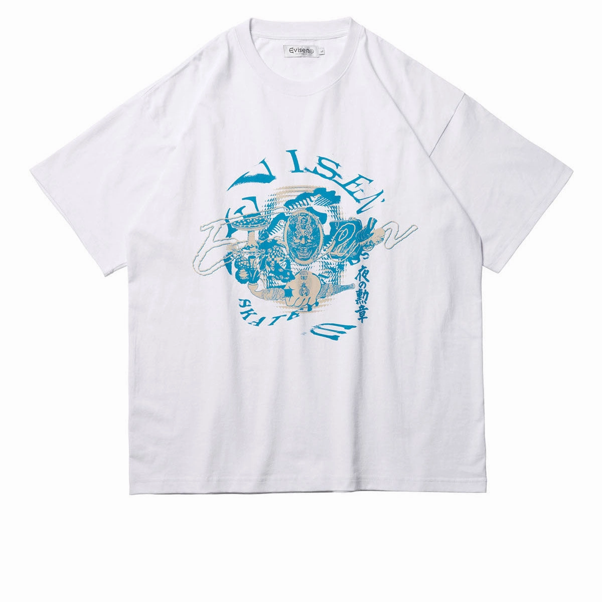 ComfortOptimizedConstruction UV protected Evisen Enma White T-Shirt - White