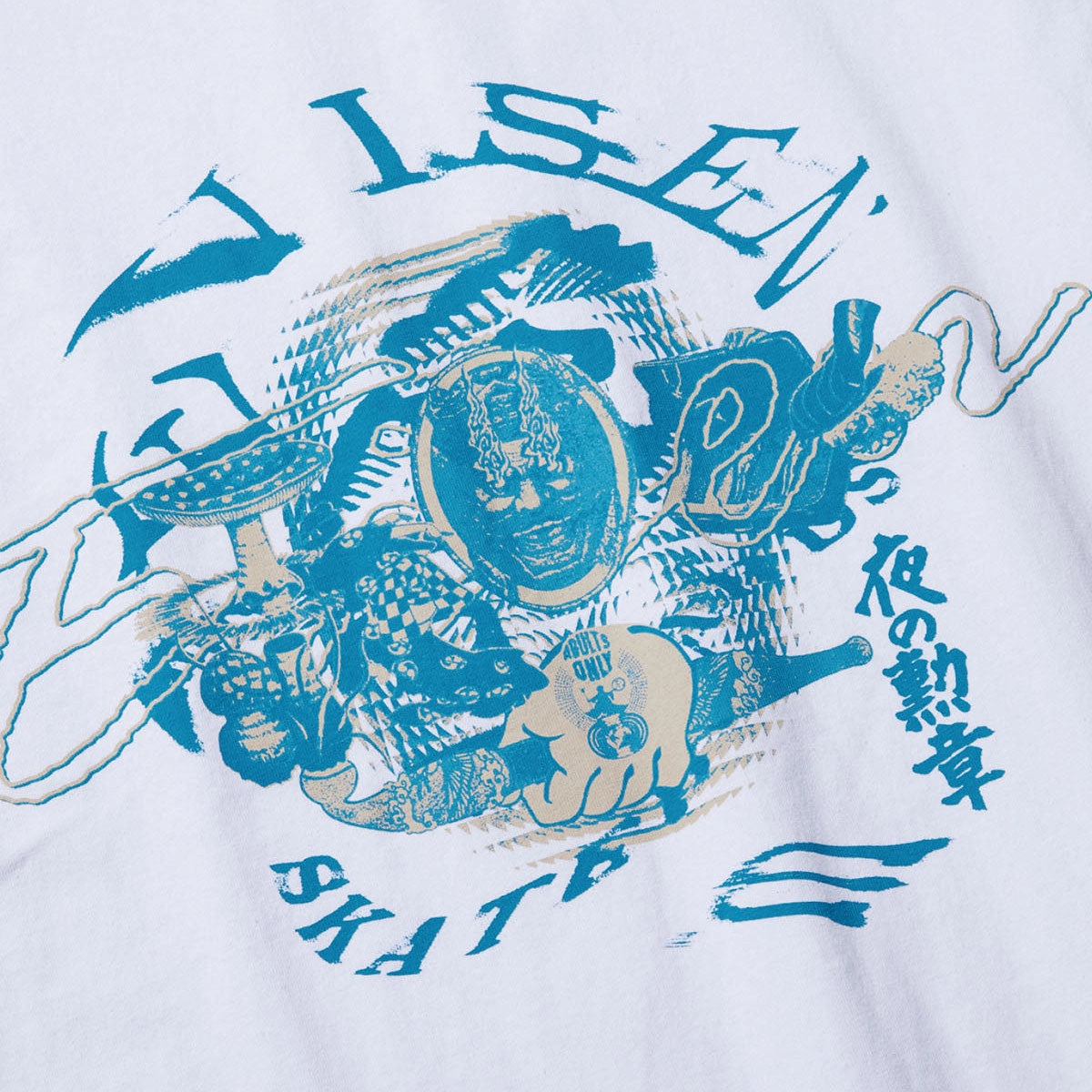 Versatile Option Evisen Enma White T-Shirt - White