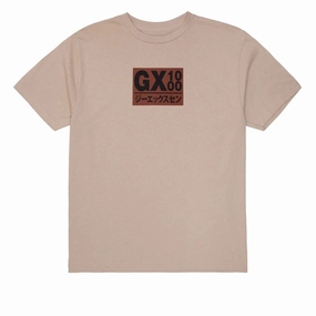 Collared formality GX1000 Japan T-Shirt - Sand/Brown Font