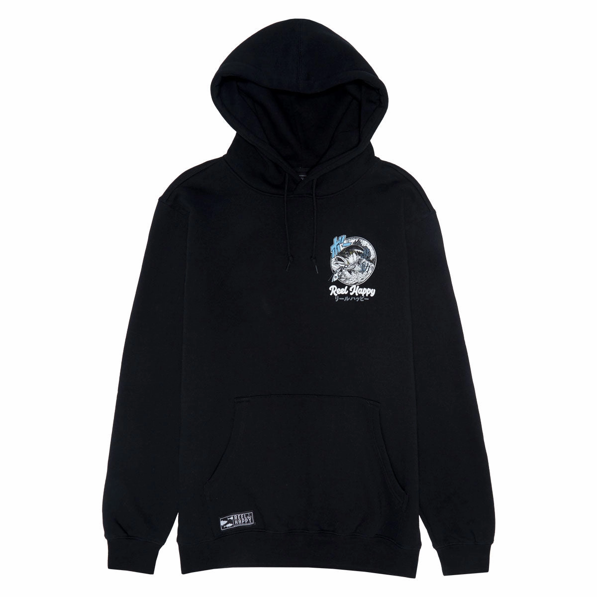 Cozy Outfit Reel Happy Basu Sakana Hoodie - Black