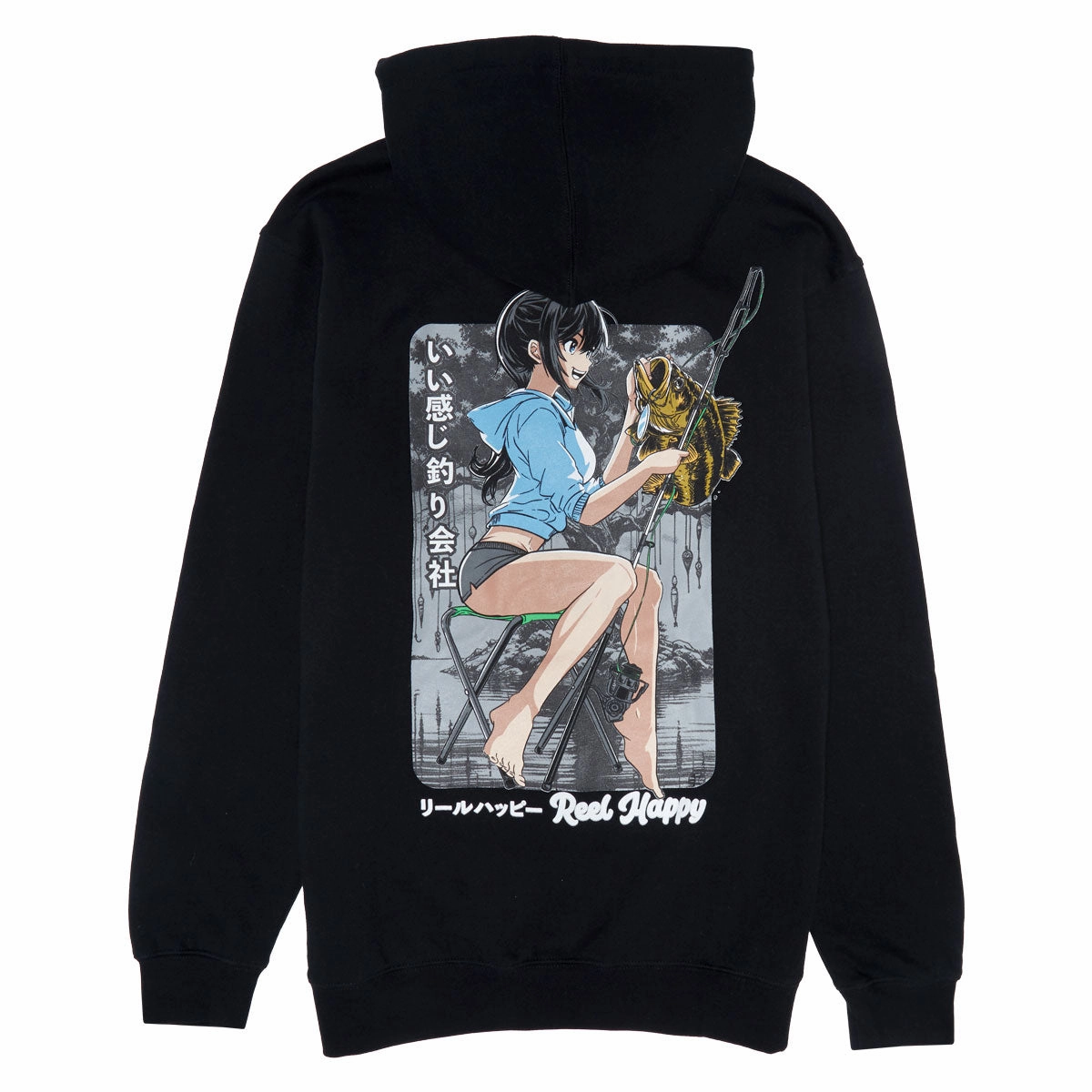 Reel Happy Basu Sakana Hoodie - Black hunting clothes Neutral palette