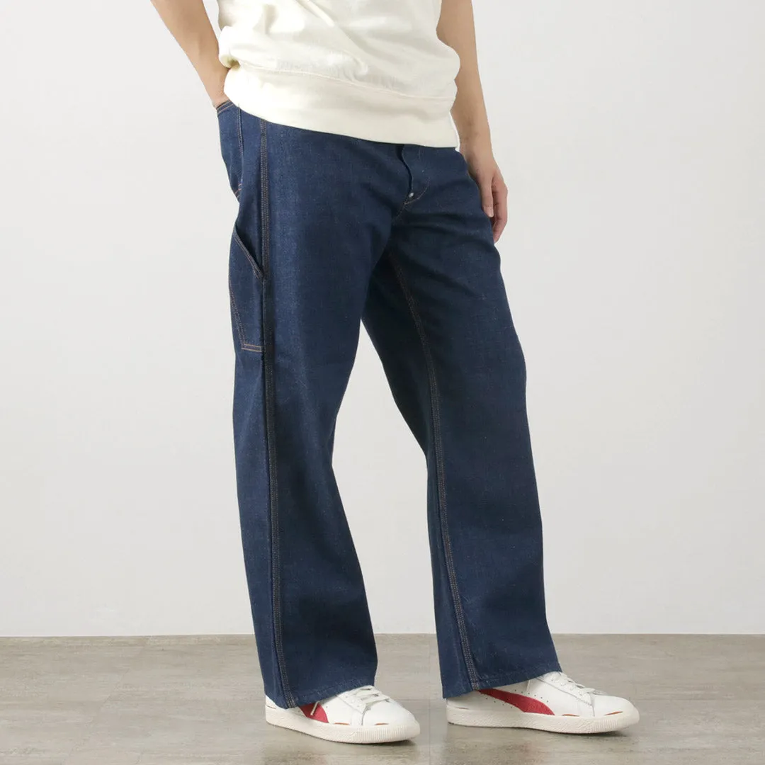Fashion Essential Affordable Beach Day PAYDAY / 30's Model Super Payday Vintage Pants