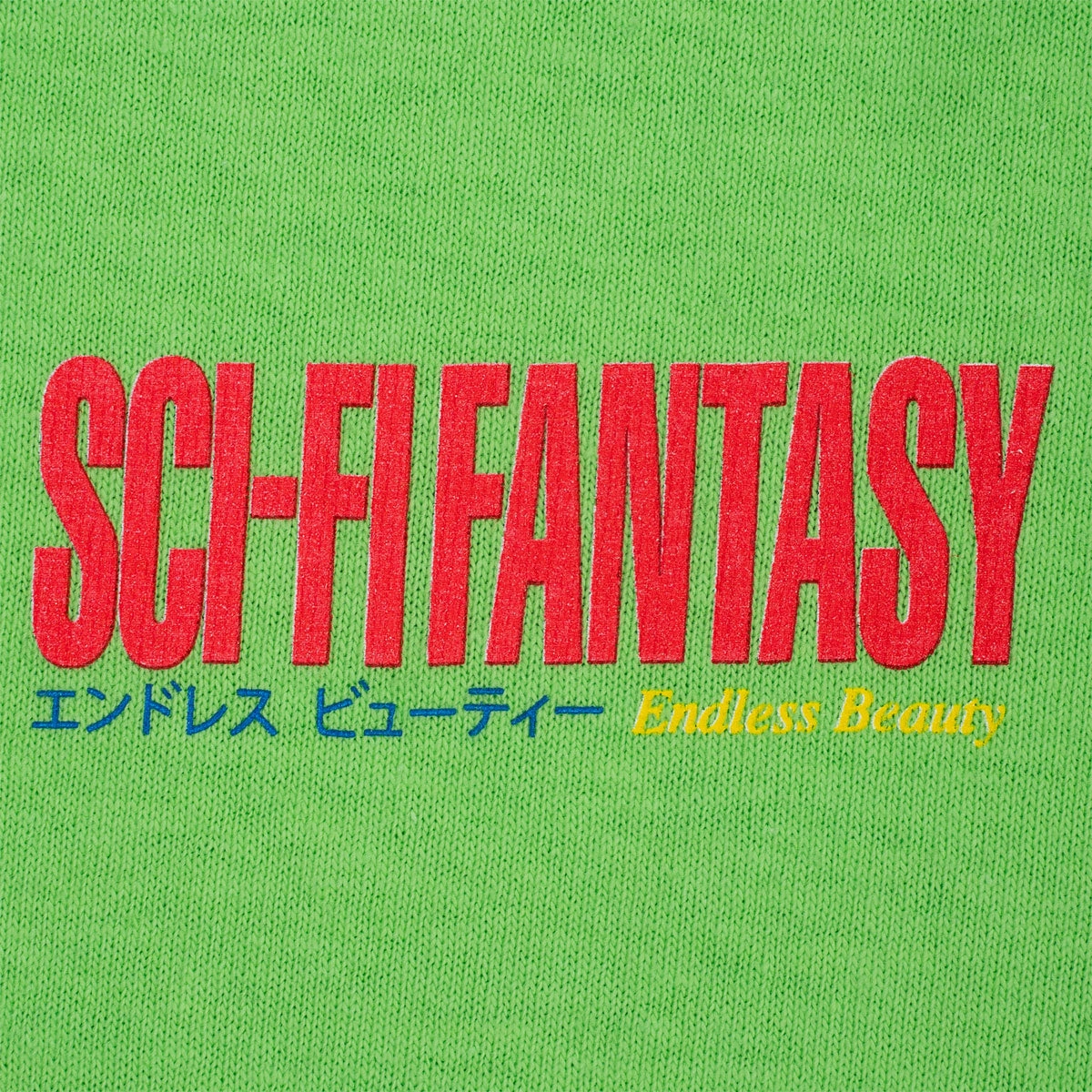 Sci-Fi Fantasy Endless Beauty T-Shirt - Lime Everyday Look Wear